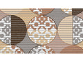 Tappeto Multiuso in PVC Aquamat 4082-4 Rotolo 65x15m