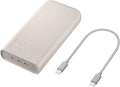 Samsung Power Bank 45W Super Fast Charge 20000mAh Beige
