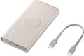Samsung Power Bank 25W Wireless Super Fast Charge 10000mAh Beige