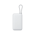 Xiaomi Power Bank 20000mAh White BHR9738GL