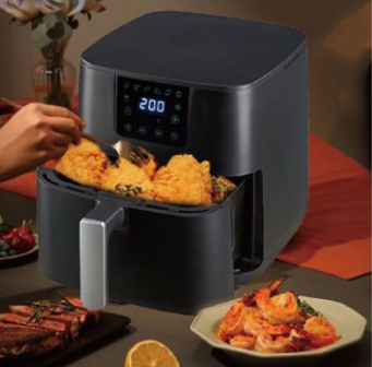 Friggitrice ad Aria Digitale Extrastar 4,5 Litri 1400W