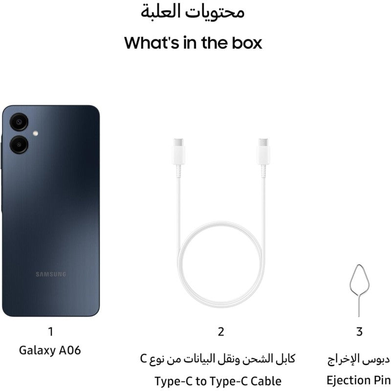 Samsung Galaxy A06 4GB/64GB 4G Global Black