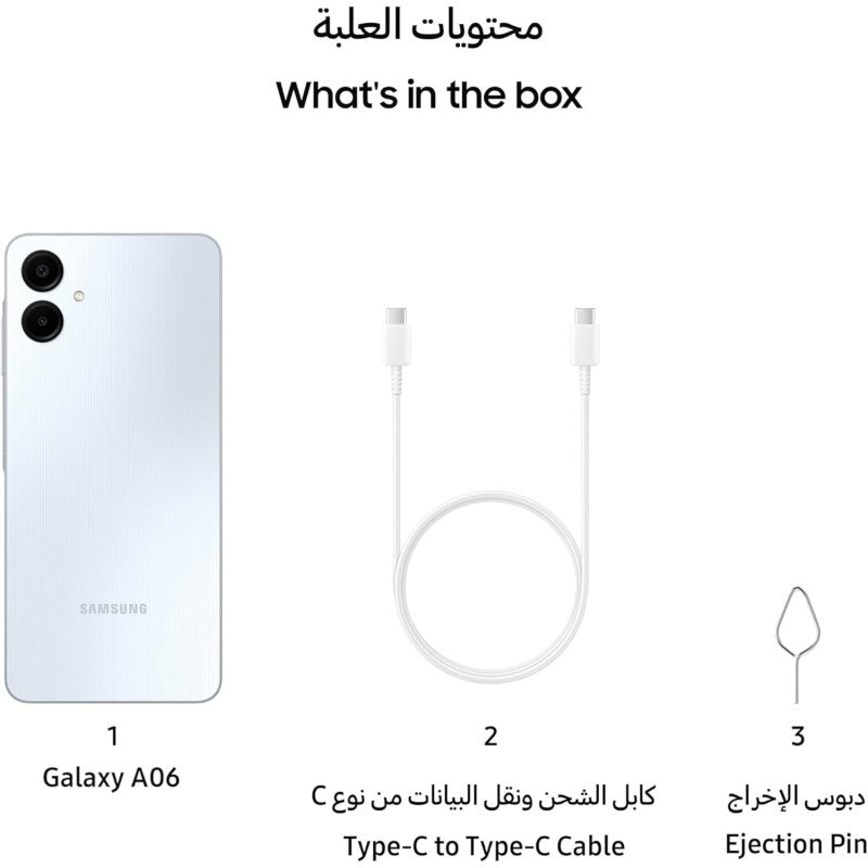 Samsung Galaxy A06 4GB 64GB 4G Silver