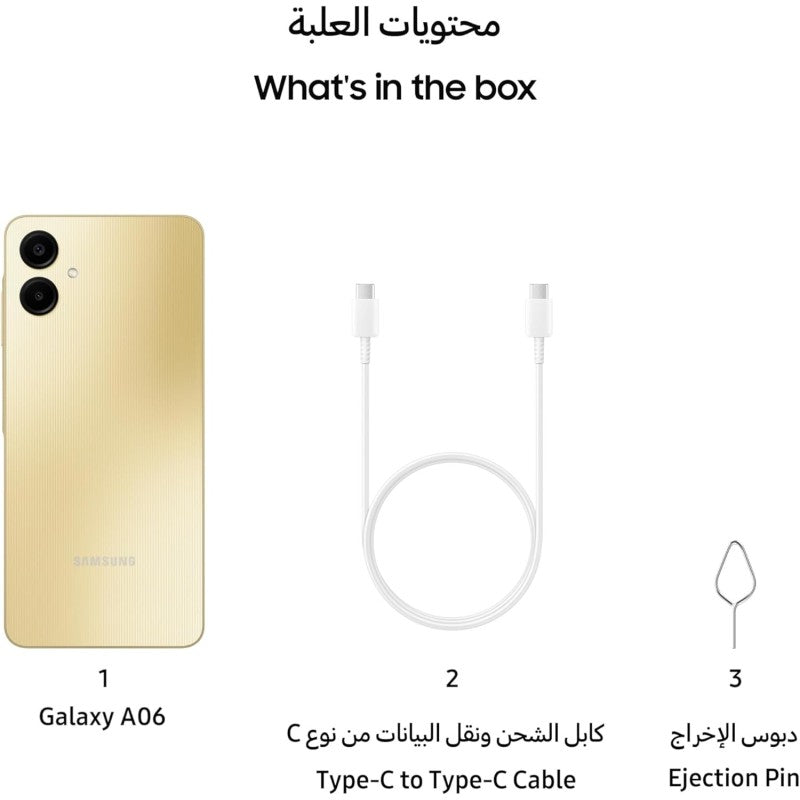 Samsung Galaxy A06 6GB 128GB 4G Global Gold