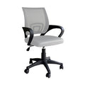 Poltrona Direzionale Rapid Grigio