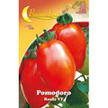 Semi Orto Pomodoro Roma 10 Pz