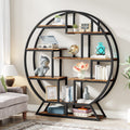 Libreria Circolare Multi-Strato 160cm Industriale Nero Marrone
