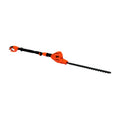 B+D TAGLIASIEPI PH5551-QS 550W LAMA CM50 TESTA ORIENT